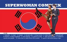 an advertisement for a woman company with two women in suits and one is holding a flag