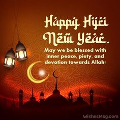 happy new year wishes in english and arabic