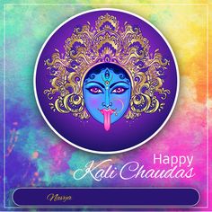 happy rali chakras greeting card with an image of a woman's face