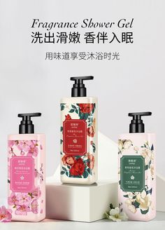 three different types of hand soaps with flowers on the front and side, one in pink