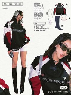 not mine Racing Jacket Outfit Women, F1 Fashion, Peony Aesthetic, Jacket Outfit Women, Street Outfits, Half Jacket, Aesthetic Streetwear, 2000s Fashion Outfits, New Rock