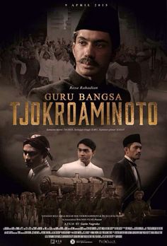 the movie poster for guruu bangsa's upcoming film, jokokramino