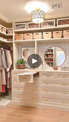 a walk in closet filled with lots of drawers