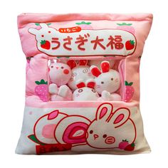 Animal Throw Pillows, Kawaii Toys, Cute Snacks, Cute Plushies, Soft Stuffed Animals, Kawaii Plush, Kawaii Plushies, Snack Bags, Cat Plush