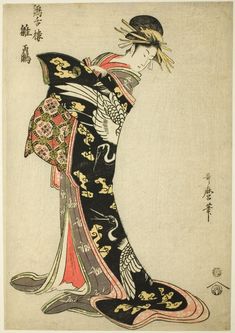 Utamaro Kitagawa, Japanese Reference, The Art Institute Of Chicago