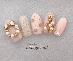 Xmas Nail Art, Japanese Nails, Kandy, Christmas Nail Designs