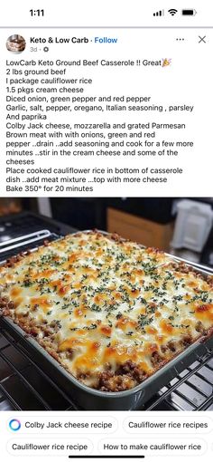 a casserole with cheese and other toppings on it is in an oven