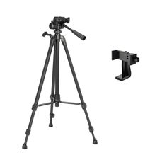 a tripod with a camera attached to it and another object in the back ground