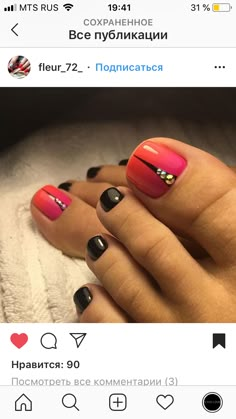 Spring Pedicure, Pedicure Designs Toenails, Pedicure Colors, Toe Nail Color, Pedicure Ideas, Pretty Toe Nails, Summer Toe Nails, Cute Toe Nails