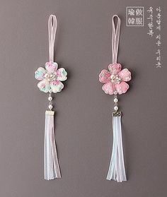 Chinese Tassel, Seni Resin, Japan Crafts, Korean Accessories, Rakhi Design, Korean Jewelry, Chinese Knot, Handbag Charms