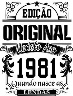 the original made in 1981 logo