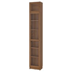 a tall wooden bookcase with three shelves