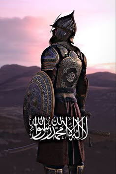 an image of a man in armor with arabic writing on his back and the sun setting behind him