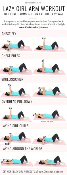 Floor Arms Workout, Sculpting Arms Workout, Arm Workout Laying Down, Lazy Girl Fitness, Laying Down Dumbell Workout, Laying Down Arm Workout Weights, Sitting Down Arm Workout Weights, Arm And Leg Workout At Home, Lazy Back Workout