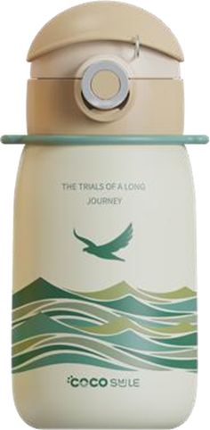 a bottle with a lid that says the trails of a long journey on it's side