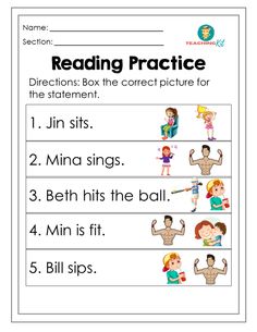 worksheet for reading practice with pictures