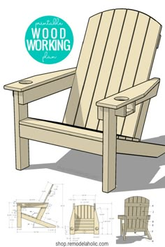 a wooden adirondack chair with measurements for the seat and back side view