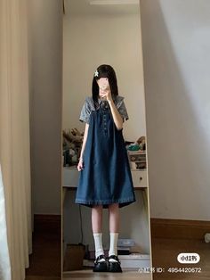 2000s Japanese Fashion, Suspender Dress, Japanese Outfits, Modest Fashion Outfits, Denim Cotton, Girly Outfits, Casual Style Outfits, Lookbook Outfits