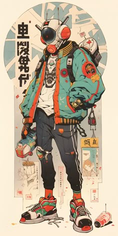 a drawing of a man with skis and snowboards on his feet in front of a poster