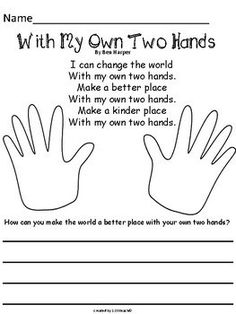 two hands worksheet with the words write my own two hands