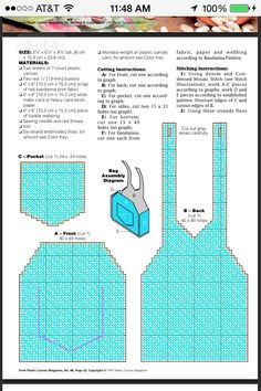 the instructions for how to make an origami bottle with scissors and thread on it