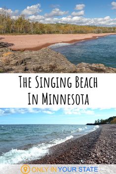 the singing beach in minnesota with text overlay