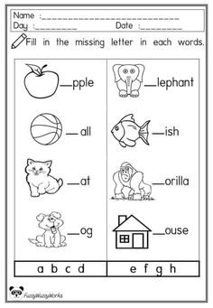 worksheet for beginning and ending sounds in the letter e with pictures on it