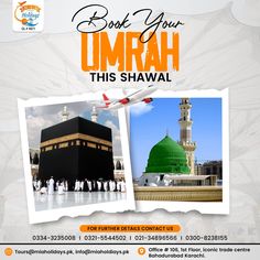 an advertisement for umrah this shawl with two images of the kabab