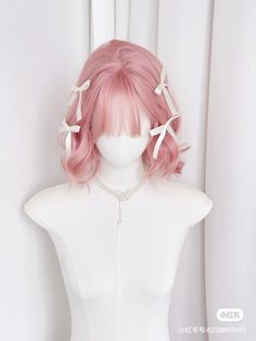 Pink Aesthetic Hair, White And Pink Hair Aesthetic, Blonde Hair Korean, Mew Ichigo, Kawaii Pink Hair Accessories, Harajuku Wig, Harajuku Wigs, Kawaii Wigs Pink, Hair Sketch