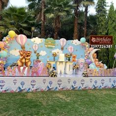 #Birthday party eventz# Madagascar Theme Birthday Party Ideas, Latest Birthday Decoration Ideas, 1st Birthday Decorations Boy, Birthday Party Paper Decorations, First Birthday Decorations Boy, Jungle Theme Birthday Party, 1st Birthday Girl Decorations