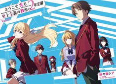 anime characters with long blonde hair and red coats standing in front of a blue background