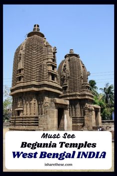 Must See Begunia Temples Barakar West Bengal India Travel Asia, Southeast Asia Travel, Indian Architecture, Travel Pins