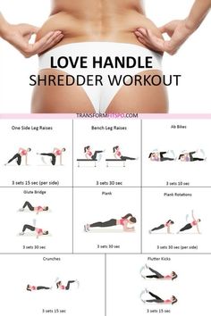 a woman's lower body workout with the words love handle shredder workout