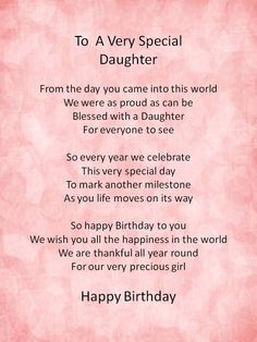 a very special daughter poem for her birthday