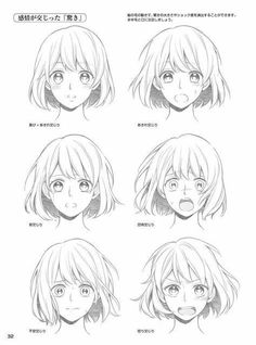 some anime character's hair styles and their expressions