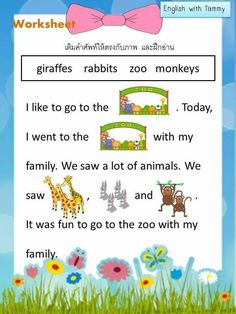 worksheet for children to learn english with animals