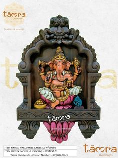 the front cover of tacora magazine features an image of a ganesh idol