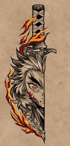 a drawing of a wolf's head with flames coming out of it