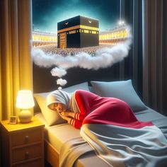 a painting of a woman sleeping on a bed in front of the ka'bah