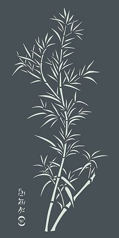 a black and white drawing of a plant with chinese writing on the bottom right corner