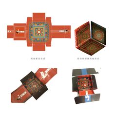 four different views of an origami box with designs on the inside and outside