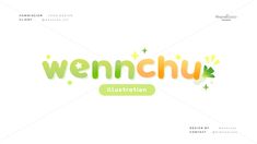 the word wernchu is made up of colorful letters and stars on a white background