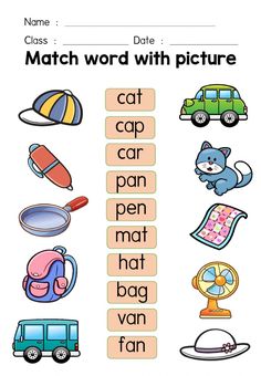 a printable worksheet with words and pictures for kids to practice their spelling skills