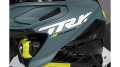 Benelli TRK 902 Xplorer 2025