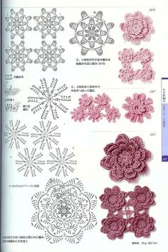 crochet patterns and instructions for flower appliques in the japanese style