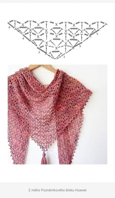 a pink shawl is hanging on a hanger with the words,'crochet