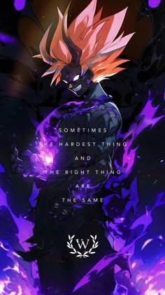 White Wallpaper Phone, Wolf Mentality, Warrior Mentality, Warrior Inspiration, Samurai Quotes, Perfect Drawing, Fitness Motivation Wallpaper, Dragonball Art