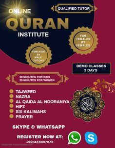 the flyer for an islamic seminar with information on how to use it and what to do