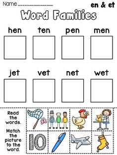 a printable worksheet for the word family with pictures and words on it