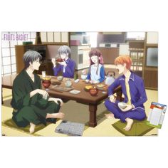 four people sitting at a table eating food in a room with tatami mats on the floor